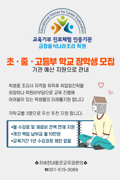 9050eda0f16dd67480af92ce9b02744d_1685601