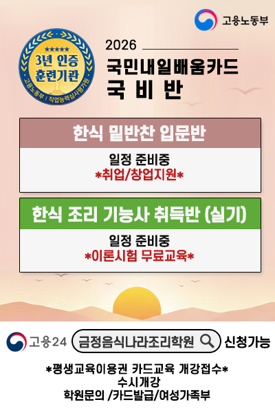 041a2a56bd5a397bed7664f9f5201f36_1767149