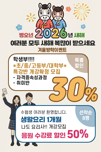 041a2a56bd5a397bed7664f9f5201f36_1767153