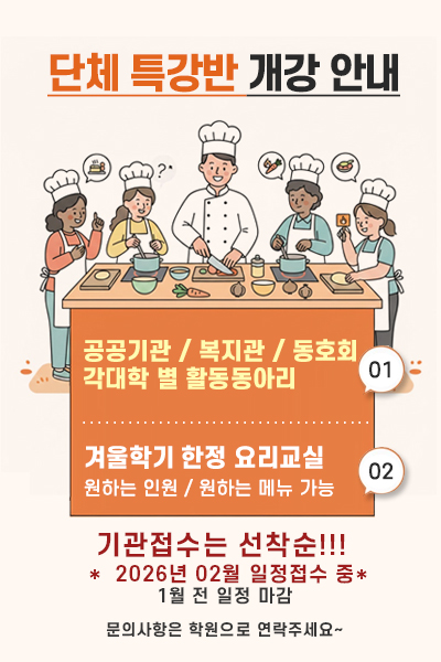 041a2a56bd5a397bed7664f9f5201f36_1767154