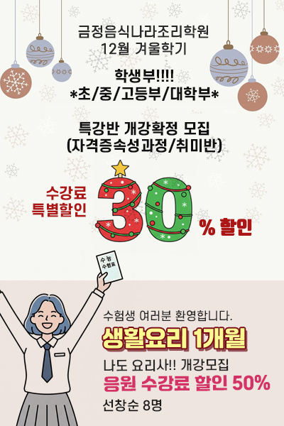 8c595ac70fd78b017d3cd0a2e558c581_1764552