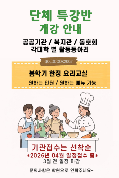 5a21656e7887740f2aa2cc2f4543c228_1772500