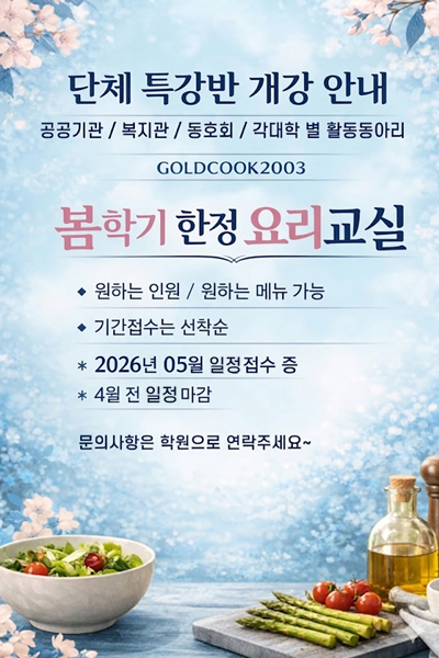 9fbfa9bf371f3aece01f9038570e305f_1774932