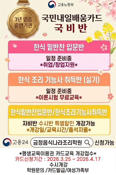 dbe5a1be5cde9bb3ad0c21cea11d6bba_1774502