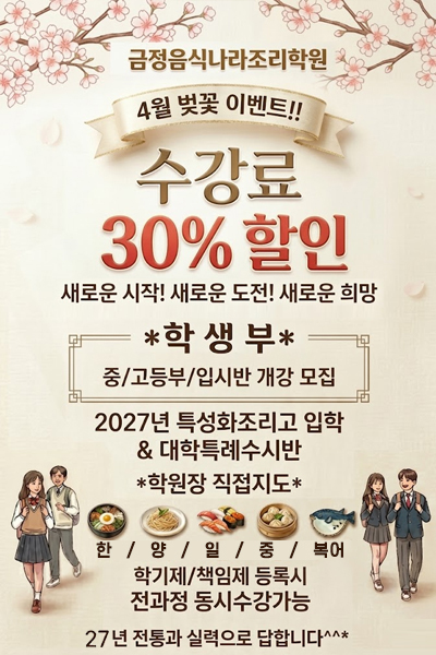 dbe5a1be5cde9bb3ad0c21cea11d6bba_1774505