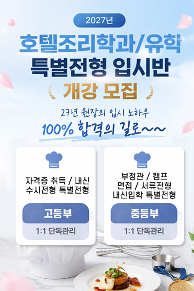 dbe5a1be5cde9bb3ad0c21cea11d6bba_1774506